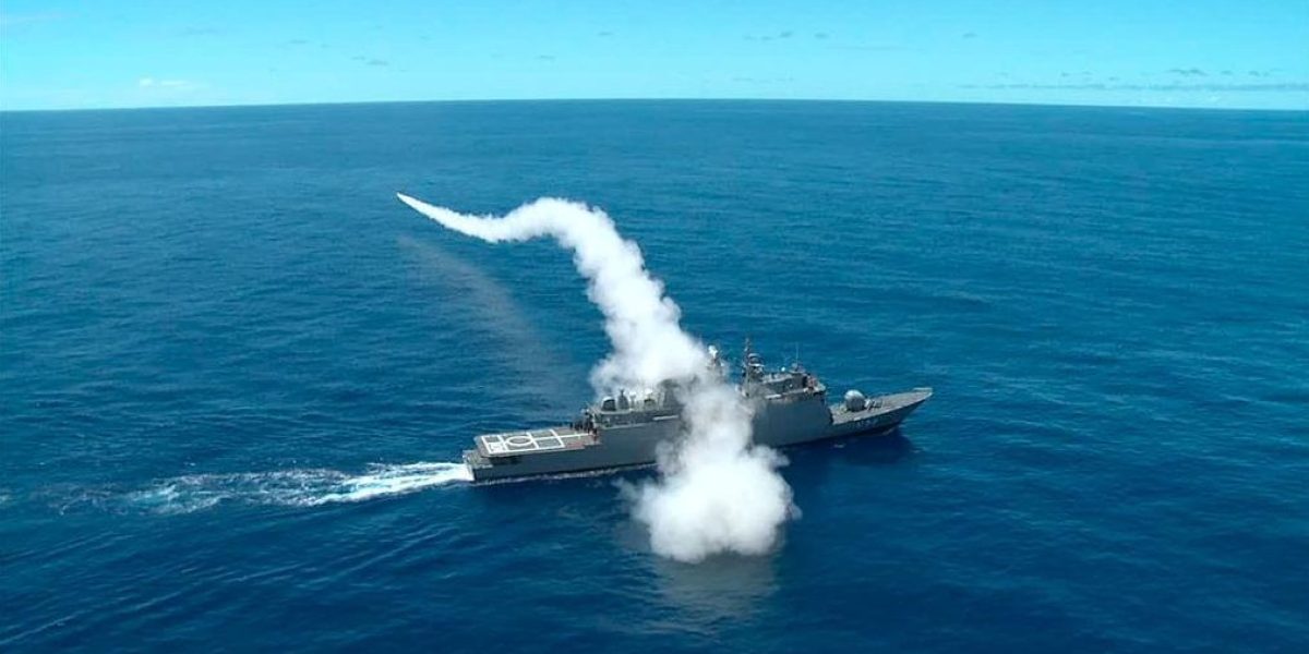ANTI-SHIP MISSILE fired